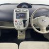 nissan otti 2010 -NISSAN--Otti DBA-H92W--H92W-0613643---NISSAN--Otti DBA-H92W--H92W-0613643- image 13