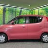 nissan moco 2007 CFJ1714733 image 14