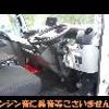 mitsubishi-fuso canter 2017 GOO_NET_EXCHANGE_0707574A30241116W001 image 49