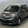 toyota vitz 2015 -TOYOTA--Vitz KSP130-2141937---TOYOTA--Vitz KSP130-2141937- image 1