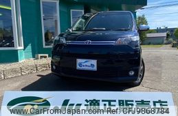 toyota spade 2016 -TOYOTA--Spade NCP145--9038079---TOYOTA--Spade NCP145--9038079-