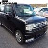 daihatsu move-conte 2014 CFJ1864058 image 5