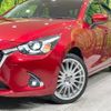 mazda demio 2017 -MAZDA--Demio LDA-DJ5FS--DJ5FS-307568---MAZDA--Demio LDA-DJ5FS--DJ5FS-307568- image 13