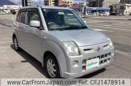 nissan pino 2009 -NISSAN--Pino DBA-HC24S--HC24S-625405---NISSAN--Pino DBA-HC24S--HC24S-625405-