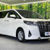 toyota alphard 2018 quick_quick_AGH30W_AGH30-0182081 image 17