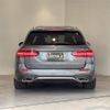 mercedes-benz e-class-station-wagon 2021 -MERCEDES-BENZ--Benz E Class Wagon 4AA-213277C--WDD2132772A753615---MERCEDES-BENZ--Benz E Class Wagon 4AA-213277C--WDD2132772A753615- image 21