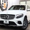 mercedes-benz glc-class 2018 -MERCEDES-BENZ--Benz GLC LDA-253905C--WDC2539052F407691---MERCEDES-BENZ--Benz GLC LDA-253905C--WDC2539052F407691- image 1