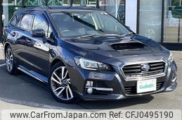 subaru levorg 2014 -SUBARU--Levorg DBA-VM4--VM4-004563---SUBARU--Levorg DBA-VM4--VM4-004563-