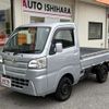 daihatsu hijet-truck 2017 -DAIHATSU--Hijet Truck EBD-S500P--S500P-0061448---DAIHATSU--Hijet Truck EBD-S500P--S500P-0061448- image 3