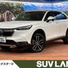 honda vezel 2022 quick_quick_RV5_RV5-1038427 image 1