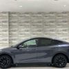 tesla-motors tesla-others 2022 CFJ1696749 image 5