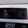 bmw x2 2018 -BMW--BMW X2 ABA-YH20--WBAYH52040EB37516---BMW--BMW X2 ABA-YH20--WBAYH52040EB37516- image 23