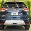 nissan x-trail 2016 -NISSAN--X-Trail DBA-NT32--NT32-546363---NISSAN--X-Trail DBA-NT32--NT32-546363- image 17