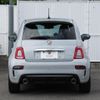 fiat fiat-others 2019 CFJ1605691 image 6