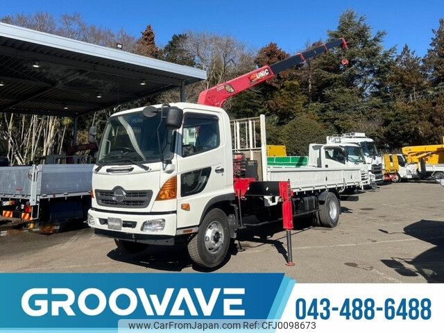 hino ranger 2017 -HINO--Hino Ranger SDG-FC9JKAP--FC9JKA-23656---HINO--Hino Ranger SDG-FC9JKAP--FC9JKA-23656- image 1