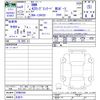 bmw 4-series 2022 -BMW 【名変中 】--BMW 4 Series 12AV20--0FM88388---BMW 【名変中 】--BMW 4 Series 12AV20--0FM88388- image 3