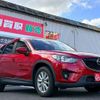 mazda cx-5 2014 CFJ1695351 image 12