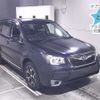 subaru forester 2013 -SUBARU--Forester SJG-017297---SUBARU--Forester SJG-017297- image 1