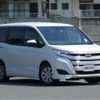 toyota noah 2020 CFJ1058521 image 1