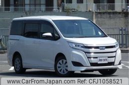 toyota noah 2020 CFJ1058521