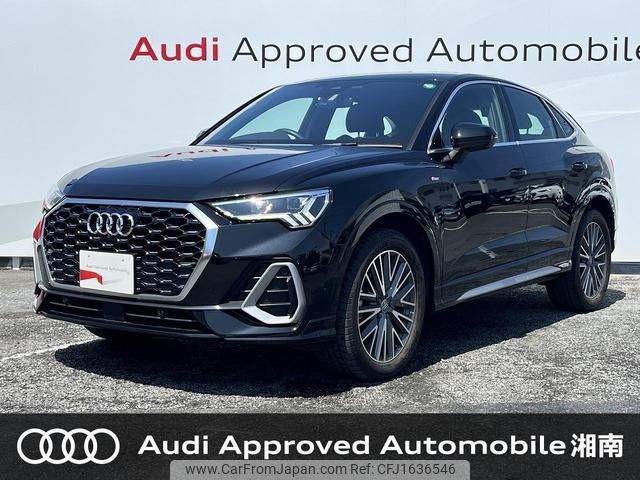 audi q3 2020 CFJ1636546 image 1