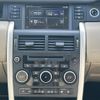 rover discovery 2015 CFJ1746387 image 17