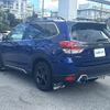subaru forester 2023 CFJ1721318 image 15