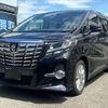 toyota alphard 2016 -TOYOTA 【名変中 】--Alphard AGH30W--0059996---TOYOTA 【名変中 】--Alphard AGH30W--0059996- image 1