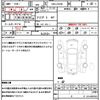 suzuki jimny 2015 quick_quick_ABA-JB23W_JB23W-744039 image 21
