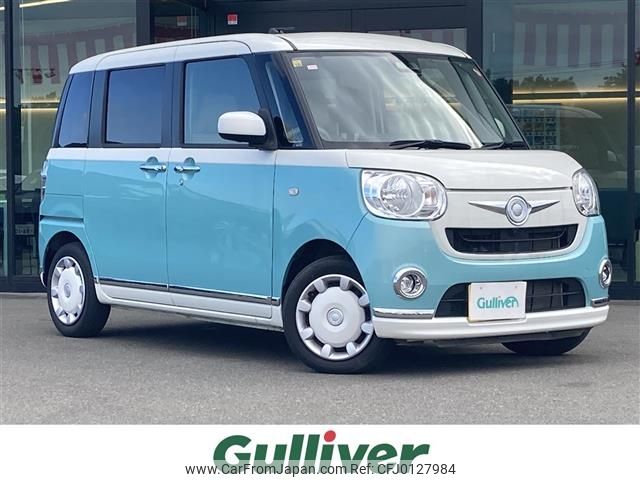 daihatsu move-canbus 2018 -DAIHATSU--Move Canbus 5BA-LA800S--LA800S-0141366---DAIHATSU--Move Canbus 5BA-LA800S--LA800S-0141366- image 1