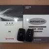 toyota 86 2018 quick_quick_DBA-ZN6_ZN6-090415 image 20