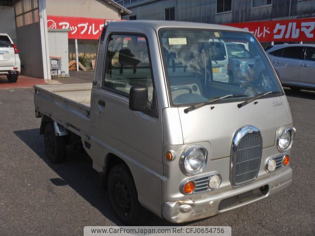 subaru sambar 1998 24350206 image 1