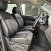 nissan elgrand 2014 -NISSAN--Elgrand DBA-TE52--TE52-077166---NISSAN--Elgrand DBA-TE52--TE52-077166- image 9