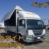nissan diesel-ud-condor 2008 quick_quick_BDG-MK36C_MK36C-07272 image 10