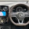 nissan note 2018 -NISSAN--Note DAA-HE12--HE12-186864---NISSAN--Note DAA-HE12--HE12-186864- image 24