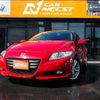 honda cr-z 2011 -HONDA--CR-Z DAA-ZF1--ZF1-1023769---HONDA--CR-Z DAA-ZF1--ZF1-1023769- image 1