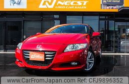 honda cr-z 2011 -HONDA--CR-Z DAA-ZF1--ZF1-1023769---HONDA--CR-Z DAA-ZF1--ZF1-1023769-