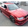 toyota cresta 1998 CFJ1719678 image 14