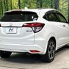 honda vezel 2017 quick_quick_RU3_RU3-1255202 image 17