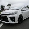 toyota prius-α 2015 CFJ1682162 image 1