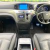 nissan elgrand 2016 -NISSAN--Elgrand DBA-TE52--TE52-084626---NISSAN--Elgrand DBA-TE52--TE52-084626- image 2