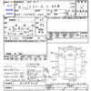daihatsu mira-e-s 2021 CFJ1617643 image 3