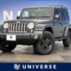 chrysler jeep-wrangler 2017 -CHRYSLER--Jeep Wrangler ABA-JK36L--1C4HJWLG2HL648915---CHRYSLER--Jeep Wrangler ABA-JK36L--1C4HJWLG2HL648915- image 1