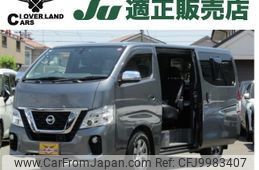 nissan caravan-van 2021 -NISSAN--Caravan Van CBF-VR2E26--VR2E26-134230---NISSAN--Caravan Van CBF-VR2E26--VR2E26-134230-