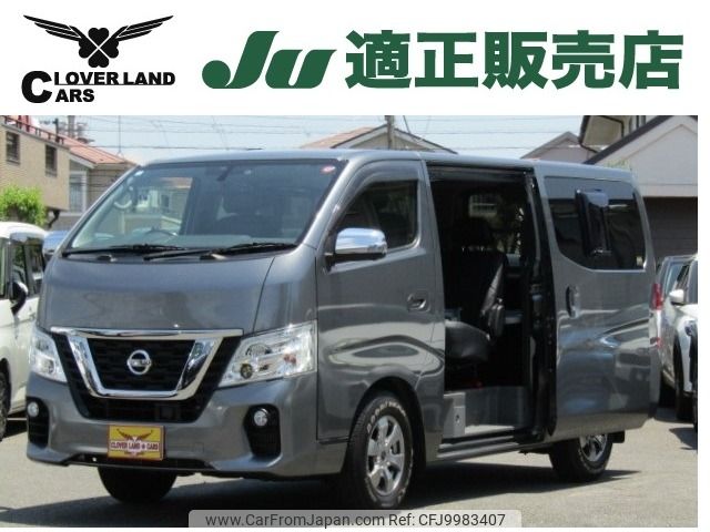 nissan caravan-van 2021 -NISSAN--Caravan Van CBF-VR2E26--VR2E26-134230---NISSAN--Caravan Van CBF-VR2E26--VR2E26-134230- image 1