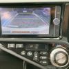toyota aqua 2014 -TOYOTA--AQUA DAA-NHP10--NHP10-2344940---TOYOTA--AQUA DAA-NHP10--NHP10-2344940- image 21