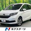 honda freed 2022 -HONDA--Freed 6AA-GB8--GB8-3111576---HONDA--Freed 6AA-GB8--GB8-3111576- image 1