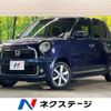 honda n-one 2012 CFJ1585555 image 1