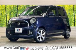 honda n-one 2012 CFJ1585555