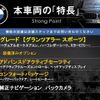 bmw 2-series 2019 CFJ1723105 image 3